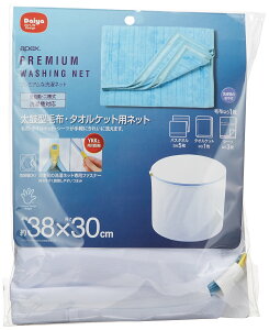 _C lbg apex ی^ѕzE^IPbgplbg 57222