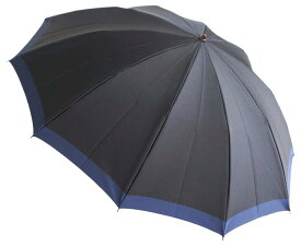 日本製 橘 折傘 60cm 10本骨 寸胴手元 甲州織 2段折りたたみ傘 雨晴兼用 小宮商店 (ブラック×ブルー)