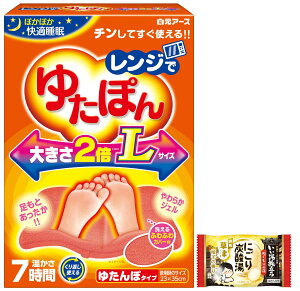 y.co.jpzWł䂽ۂ LTCY 1܂t 􂦂Jo[t A[X 䂽  7 ߂ObY ܐ zc dqW