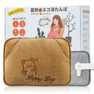  [d 䂽 dC ~M ȃGl GR 傫߃TCY 4~12Hԕۉ ۂۂ h@\ ߔMh~ _炩ۉJo[t OK g[ /w/w