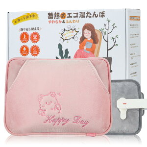  [d 䂽 dC ~M ȃGl GR 傫߃TCY 4~12Hԕۉ ۂۂ h@\ ߔMh~ _炩ۉJo[t OK g[ /w/w