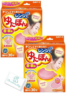 Wł䂽ۂ 񌨗p 2Zbg 􂦂Jo[t ۂۂK 肩g ۉ ܂t