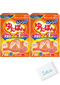 Wł䂽ۂ LTCY ۂۂK |[^ug[ S 2Zbg (܂t)