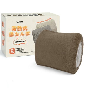 yTVESNSŘb蕦zTOPZEE  [d ~M䂽 2025~ Vo 䂽  ȃGl g[ dC h[d ߔMh~ }[d 䂽 JԂgăGR ۂ