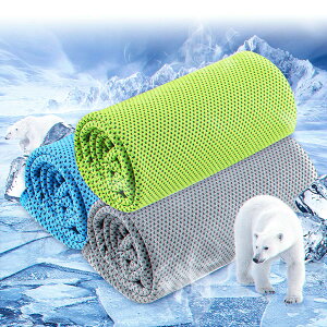 FADE p^I ڐG⊴ z AEghAEX|[cEQp ^ѕ֗