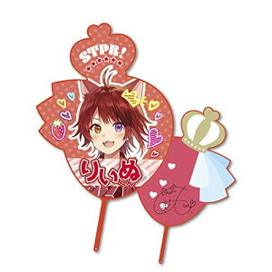 ƂՂ 2020 Summer ItBVObY W{ 仌 