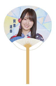 T؍46 ʂ ^Ă̑ScA[2025 y