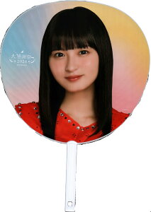 T؍46 ʂ/労Ӎ2024 