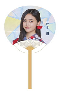 T؍46 ʂ ^Ă̑ScA[2025 a