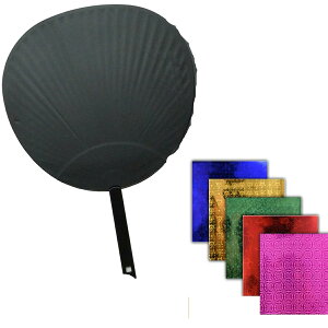 SENMAN W{  RT[g CuDIY XebJ[t Ob^[V[g1{+zOi15*15cm*5F*50Aʂɐڒ܂Ȃj