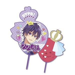 ƂՂ 2020 Summer ItBVObY W{ ȂȂ 