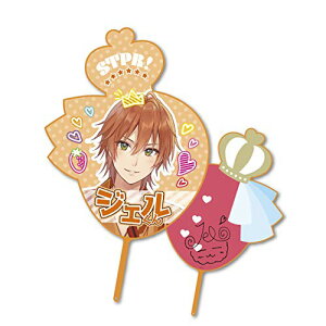 ƂՂ 2020 Summer ItBVObY W{ WF 