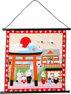 OcH sN 53×56cm lGʕz C~ ^yXg[ uwv 120594