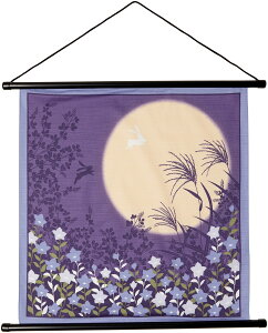 OcH ԌiF C~ ^yXg[ uj[v