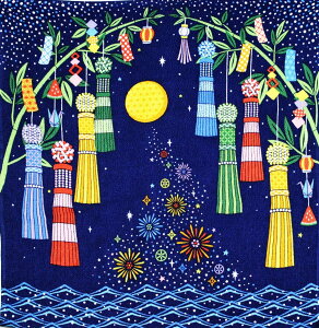 ۑS C~ ߂  ƂЂ [ 48×48cm { ȒPɕ߂ ٓ yĕ֗ Y RpNgi