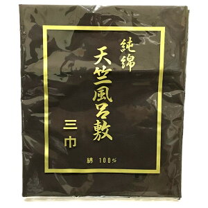 唻 C~ 3 105cm  V n F  z e[uNX ߏ֕~ (F)