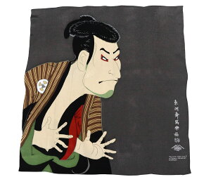 {݂̂₰ { C~iʊyjic68×68cmj {