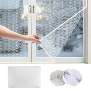 hV[g  KXfMV[g ~ ΍ Ih~V[g CՒf ȃGl ߓd ۉV[g }WbNe[vt \tȒP ~̑fMLbg /C/Qp(120*150cm)