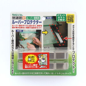 mebN(Nomuratec) hƗpJo[ [o[p [o[veN^[ 2Zbg { t ȒP o ʏ KX }V l炵 N-2041