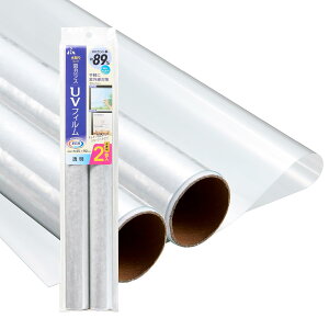 A[(R) KXUVtBNA 2P ܂Ǌ 45×90(cm) g[ ȃGl ߖ ߓd GAR 2 HN-076