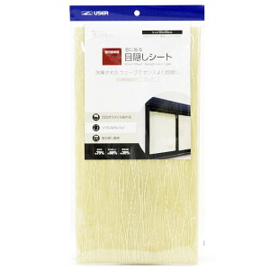 [U[(USER) ɓ\ډBV[g fUC[X^Cv EF[u U-Q422