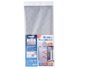 Gj[VO ɓ\悯[XV[g fM Ռ OJbg 46×90cm 2 p { MDS65974