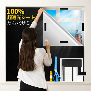 ՌV[g  z ՌV[g KXډBV[g100%^ Ռ ՔM ՌV[g 420dIbNXtH[h 悯V[g E΍ KX UVJbg OJbg h  