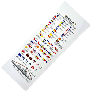 ʂ (ېM c^) ͑D CR 鍑CR {鍑 C㎩q C q ʂ @ { Y  Rbg  {