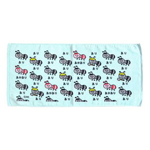 tFCX^I [肳] vg O^I V[Y