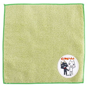 vCXe[V ^InJ` ǂł (O[) am Y ^I nh^I 23cm 000974-0001-01