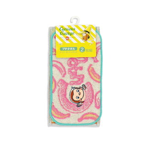 ̃W[W(Curious George) t[c n[t^InJ`2Zbg }` {[Rbg ttB[Rbg 68-2109080