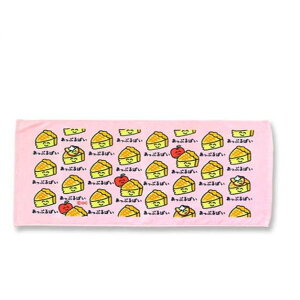 TOWEL X|[c^I fC[^I tFCX^I IN^j yՂςsNz