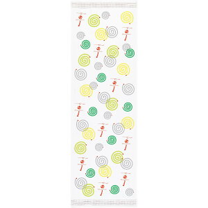 RebNX tFCX^I z Q sN 33×100cm 48033-002