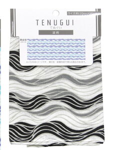 @ g aȂĂʂ { g E Pi1 ݂₰ ()