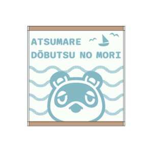  L[^I nh^I CV ǂԂ̐X ɂ܂ nJ` LN^[ 100% R hL v[g Mtg a 4485009700