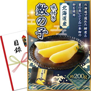 YN VN ii pl (kCY t̎q 200g) ژ^ Zbg Piii [ 񎟉/rS/St Ry/ ] iiQb`