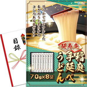 YN VN ii pl ( 艄ׂǂ 70g×8) ژ^ Zbg Piii [ 񎟉/rS/St Ry/ ] iiQb`