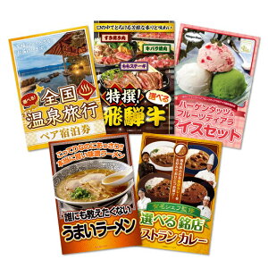 yZbgizSLyA5_Zbgplii ژ^ pl St Ry rS  񎟉 YN {EOmiip[Nn