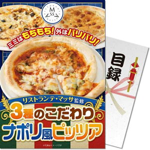 XgeE}bTďC 3̂i|sbcAplii ژ^ pl St Ry rS  񎟉 YN e Г\ ̑ {EOmiip[Nn