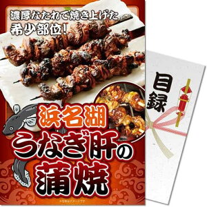 l΂Ȃ̂̊ăplii ژ^ pl St Ry rS  񎟉 YN e Г\ ̑ {EOmiip[Nn