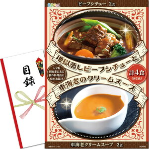 YN VN ii pl (nr[tV`[ƎԊCṼN[X[ṽZbg) ژ^ Zbg Piii [ 񎟉/rS/St Ry/ ] iiQb`