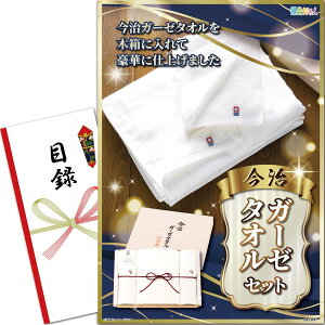 ii pl (K[[^IZbg) ژ^ Zbg Piii [ 񎟉/rS/St Ry/ ] iiQb`