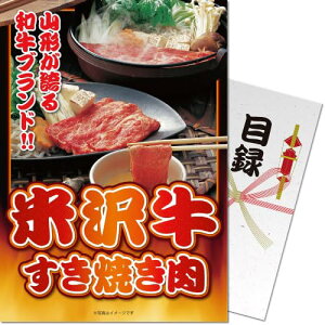 đ򋍂Ă700gplii ژ^ pl StRy rS 񎟉 YN e Г\ ̑ {EOmiip[Nn