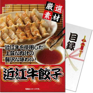 ߍ]Lqplii ژ^ pl StRy rS 񎟉  YN Г\ ̑ Cxg {EO emiip[Nn