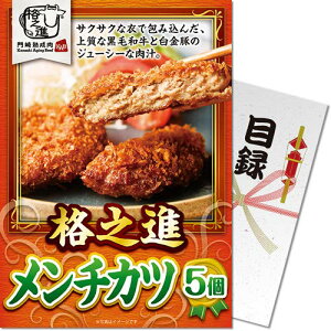 iVi`Jcplii ژ^ pl StRy rS  񎟉 YN e Г\ ̑ {EOmiip[Nn