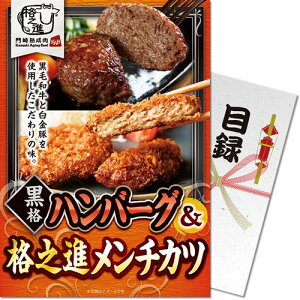 ino[OiVi`Jcplii ژ^ pl StRy rS 񎟉 YN Cxg {EOmiip[Nn