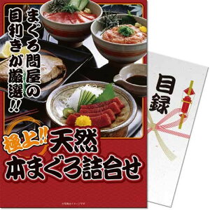 ɏVR{܂lplii ژ^ pl StRy rS  񎟉 YN Г\ ̑ {EOmiip[Nn