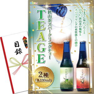 YN VN ii pl (RXp[NOeB[uTEAGEv 2) ژ^ Zbg Piii [ 񎟉/rS/St Ry/ ] iiQb`