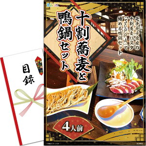 YN VN ii pl (\ƊZbg 4lO) ژ^ Zbg Piii [ 񎟉/rS/St Ry/ ] iiQb`