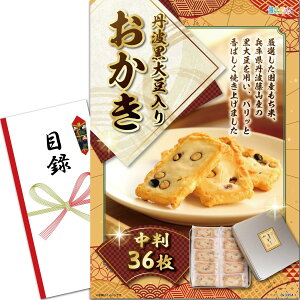 YN VN ii pl (Og哤肨(36)) ژ^ Zbg Piii [ 񎟉/rS/St Ry/ ] iiQb`